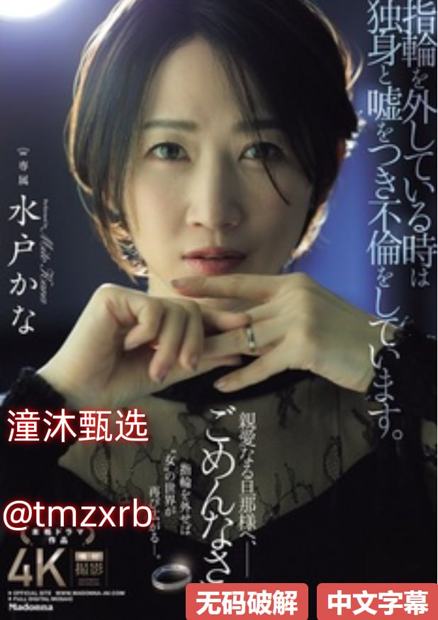 !乱伦小说麻麻-连载视频网址大全-亚洲AV在线观看